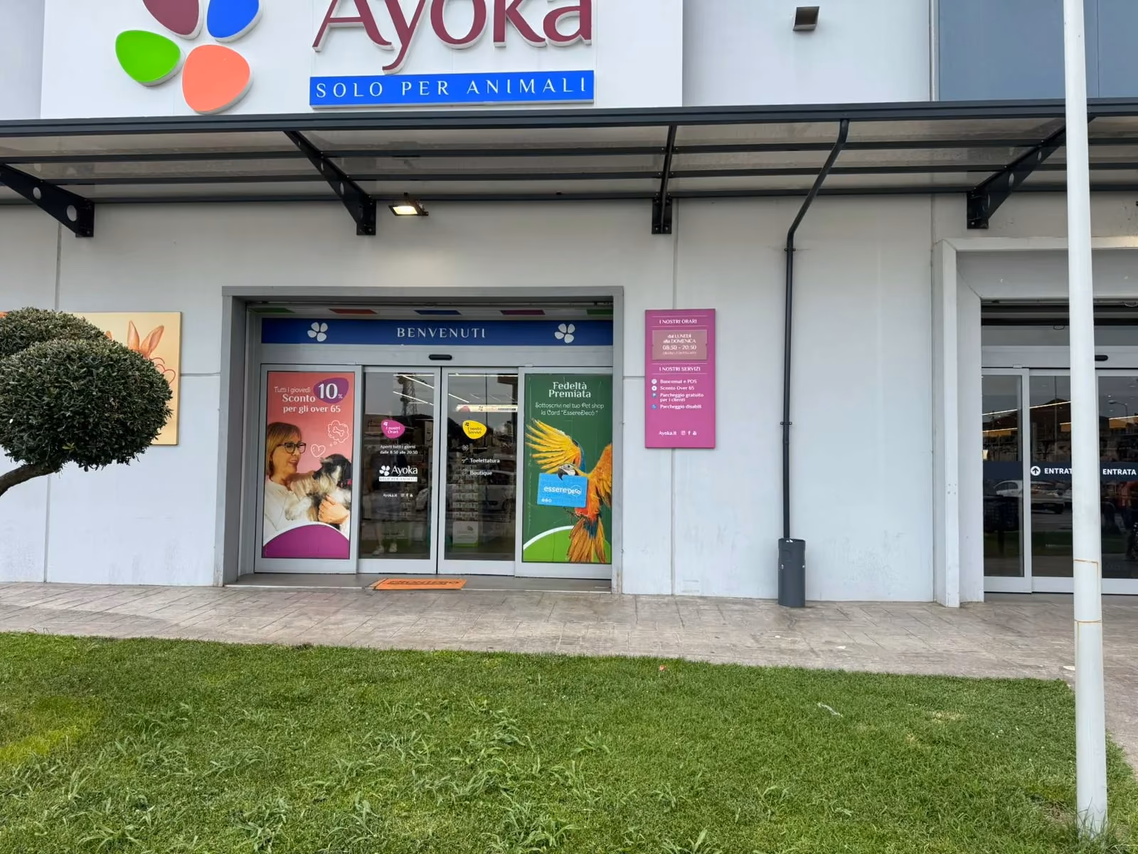 Pet shop Ayoka al Parco Commerciale Ventoforte
